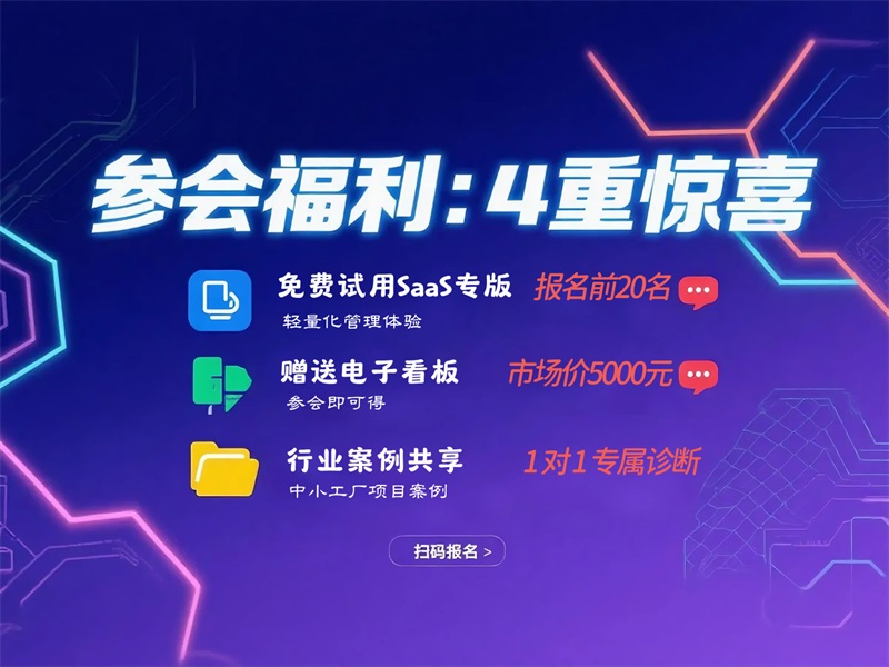 未命名项目 (45).jpg