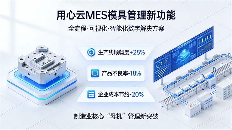 生成并修改图片 (6)_看图王 拷贝(1).jpg