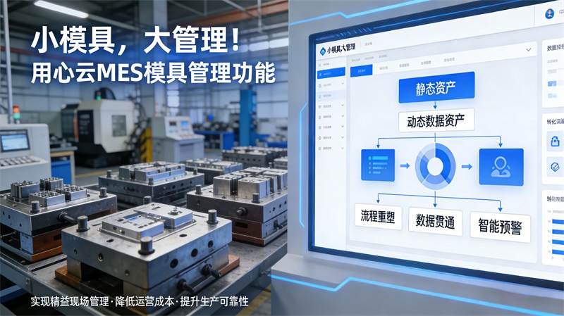 生成并修改图片 (7)_看图王 拷贝(1).jpg