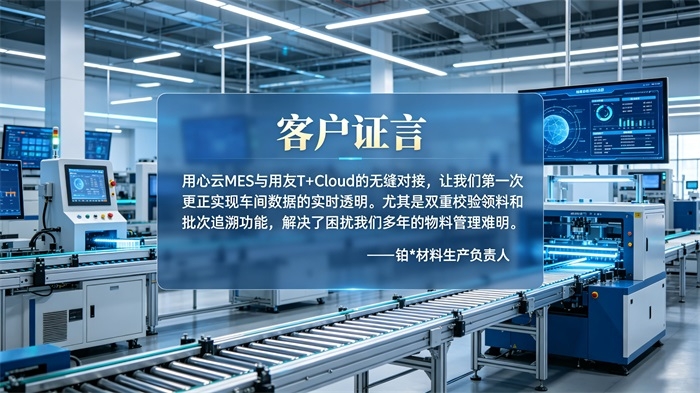 证言(1).jpg